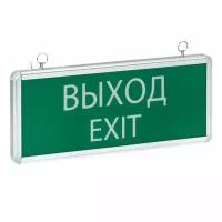 Светильник аварийно-эвакуационного освещения EXIT-101 односторонний LED EKF Proxima