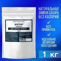 Эритрит Miosuperfood столовый подсластитель 1000 г. Натуральный сахарозаменитель, эритритол. Заменитель сахара. ПП. Диетические продукты