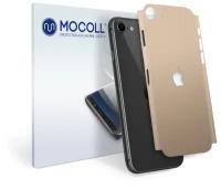 Пленка защитная MOCOLL для задней панели Apple iPhone 6 PLUS / 6S PLUS Кожа Белая