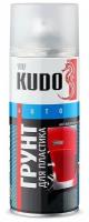 Аэрозольный грунт-праймер KUDO активатор адгезии для пластика (KU-6020), 12 шт