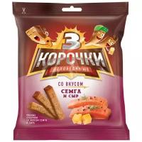 3 Корочки сухарики ржаные Семга и сыр, 40 г