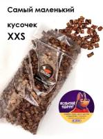 Легкое говяжье XXS