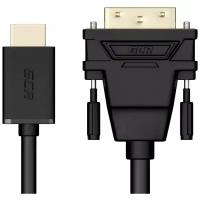 Кабель GCR HDMI (m) - DVI (m), 0.5 м, черный