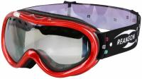 Горнолыжные очки (Горнолыжная маска) SKG 32