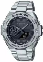Наручные часы CASIO G-Shock GST-B500D-1A1, серебряный, черный