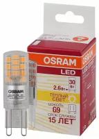 OSRAM Лампа светодиодная LED STAR PIN30 2.6W/827 (замена 30Вт) 2.6Вт 2700К тепл. бел. G9 320лм 220-240В прозр. пласт. OSRAM 4058075056688