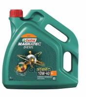 Castrol Масло Моторное 10W40 Castrol 4Л Magnatec Dualock Diesel B4