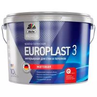 Краска латексная Dufa Premium Europlast 3 матовая белый 10 л