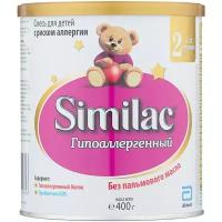 Смесь Similac (Abbott) Гипоаллергенный 2, 6-12 месяцев