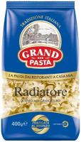 Grand Di Pasta Макароны Radiatore, 400 г