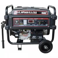 Бензиновый генератор LIFAN S-PRO 4500, (4500 Вт)