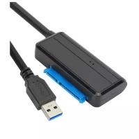 Кабель USB 3.0(m) - SATA 3/SSD VCOM CU817, 0.2м, цвет: чёрный