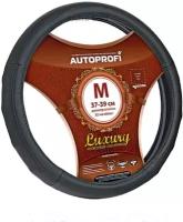 Оплётка руля Autoprofi Luxury Натуральная кожа черный M (арт. AP-1030 BK/BK (M))