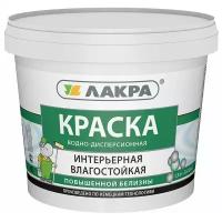 Краска водно-дисперсионная лакра инт. влагостойкая повышенной белизны 1,3кг./В упаковке шт: 1