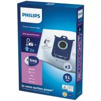 Philips FC8027/01 Мешки S-bag XXL 3 шт