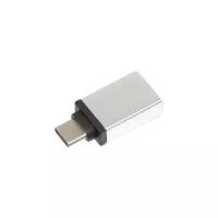 Адаптер-переходник OTG Type-C - USB 3.0