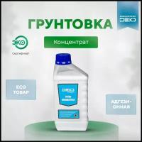 Грунтовка концентрат DEKO Profi 0,9 л Адгезионная Укрепляет поверхность