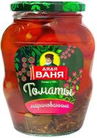 Томаты маринованные Дядя Ваня