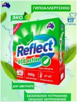 Стиральный порошок Reflect ECO active, 1 пачка 900 г