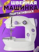 Швейно-вышивальная машина с педалью TV-487, Со встроенной подсветкой