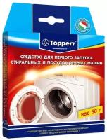 Topperr Порошок для первого запуска, 50 г