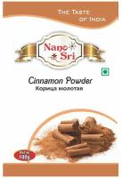 Корица молотая (Cinnamon Powder) Nano Sri, 100 г