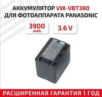 Аккумуляторная батарея для видеокамеры Panasonic HC-V110 (VW-VBT380) 3.6V 3900mAh Li-ion
