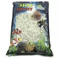 Грунт-кварц Эко грунт Гавайи 2-4mm 7kg Black/White 7-1020