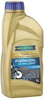 Вилочное масло RAVENOL Forkoil Ultra Light 1 л