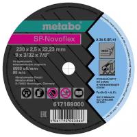Диск отрезной Metabo SP-Novoflex 617169000, 230 мм 1