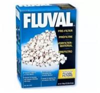 Наполнитель Hagen FLUVAL Pre-Filter, био-кольца, 750 г