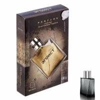 Ароматизатор под сиденье автомобиля PERFUME Эгоист 100 г. гелевый