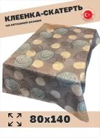 Скатерть, Клеенка на стол dekorama 80x140см Brown Curl DEK-104B