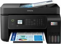 Многофункциональное устройство Epson L5290