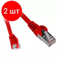 Патч-корд Lanmaster LAN-PC45 RJ-45 (m) - RJ-45 (m) CAT5e F/UTP