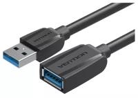 Кабель-удлинитель Vention USB 3.0 AM/AF - 3м Black Edition