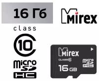 Карта памяти Mirex microSD, 16 Гб, SDHC, класс 10