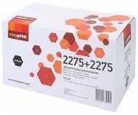 Картридж лазерный Easyprint LB-2275D (TN-2275/TN-2090/TN2275/TN2090) для принтеров Brother, черный