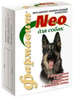 Витамины Фармавит Neo Витаминно-минеральный комплекс для собак, 90 таб. х 1 уп