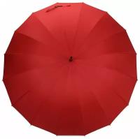 Женский зонт трость «Двухсторонний» 125L Red