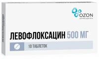 Левофлоксацин таб. п/о плен., 500 мг, 10 шт