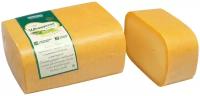 Сыр Швейцарский 50% весовой Киприно, 200 г
