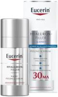 Eucerin Hyaluron-Filler ночная двойная сыворотка, 30 мл