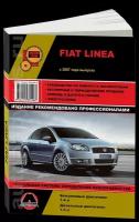 Автокнига: руководство / инструкция по ремонту и эксплуатации FIAT LINEA (фиат линеа) бензин / дизель с 2007 года выпуска, 978-617-537-126-8, издательство Монолит