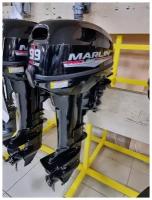 Лодочный мотор MARLIN MP 9.9 AMHS PRO LINE