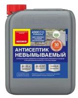 NEOMID 430 ECO антисептик невымываемый, защита до 35 лет, концентрат 1:9, зеленый (5кг)