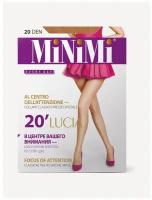 Комплект MiNiMi Lucia, 20 den, размер 2-S/M, caramello