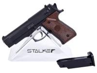 Пистолет пневматический Stalker SA92M Spring (Beretta 92), к.6мм SA-3307192M Stalker SA-3307192M