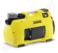 Karcher садовый насос BP 4 HOME & GARDEN 1.645-363.0