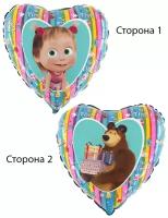 Воздушный шар фольгированный Grabo сердце на день рождения девочки Маша и Медведь, радуга, 46 см